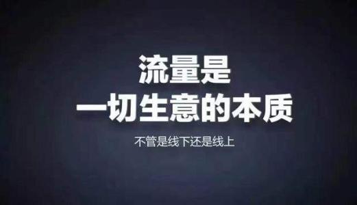 遵义市网络营销必备200款工具 升级网络营销大神之路